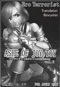 Page 2: 001.jpg | Ashe Of Joy Toy 2 | View Page!