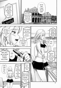 Page 4: 003.jpg | Ashford Gakuen Underground | View Page!