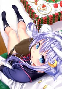 Page 12: 011.jpg | Ashi Kore. Sono 4 | View Page!