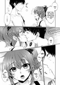 Page 4: 003.jpg | Ashita wa Kinenbi | View Page!