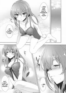 Page 12: 011.jpg | Ashita wa Kinenbi | View Page!