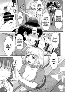 Page 4: 003.jpg | Ashitaba-san-chi de Nihijou Teki ni Seishori Dekiru Isourou no Boku | View Page!