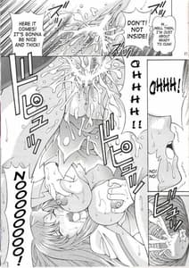 Page 14: 013.jpg | Assault Meer 2 | View Page!