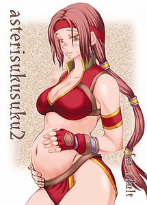 Read Asterisukusuku 2 with English Translation