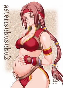 Page 1: 000.jpg | Asterisukusuku 2 | View Page!