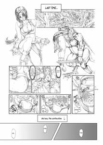 Page 2: 001.jpg | Asterisukusuku 2 | View Page!