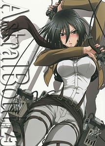 Read Astral Bout Ver.25 with English Translation