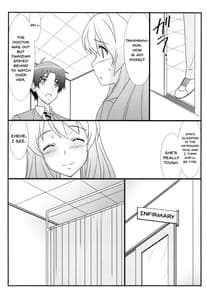 Page 6: 005.jpg | Astral Bout Ver.28 | View Page!