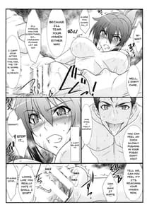 Page 12: 011.jpg | Astral Bout Ver.28 | View Page!