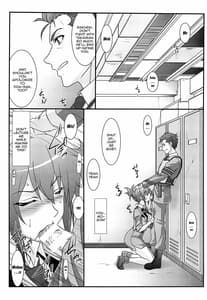 Page 4: 003.jpg | Astral Bout Ver.30 | View Page!