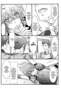 Page 7: 006.jpg | Astral Bout Ver.30 | View Page!