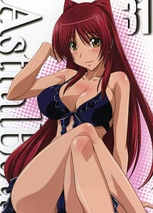 Read Astral Bout Ver.31 with English Translation