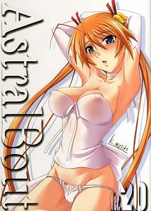 Read Astral Bout ver.20 with English Translation
