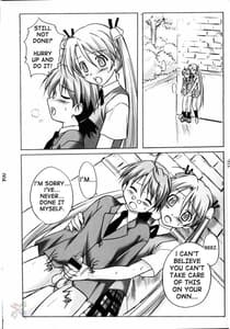 Page 4: 003.jpg | Asu Maki | View Page!