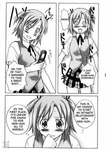 Page 7: 006.jpg | Asu Maki | View Page!