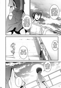 Page 5: 004.jpg | Asuka Choukyou Shite Hoshiindesho | View Page!