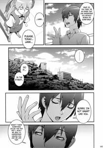 Page 6: 005.jpg | Asuka Choukyou Shite Hoshiindesho | View Page!