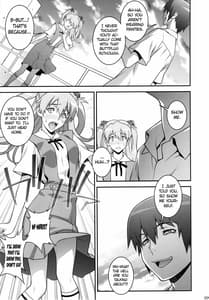 Page 8: 007.jpg | Asuka Choukyou Shite Hoshiindesho | View Page!