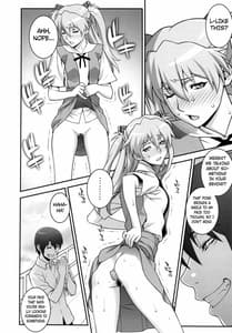 Page 9: 008.jpg | Asuka Choukyou Shite Hoshiindesho | View Page!