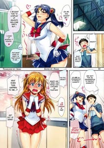 Page 3: 002.jpg | Asuka Route | View Page!