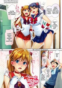 Page 4: 003.jpg | Asuka Route | View Page!