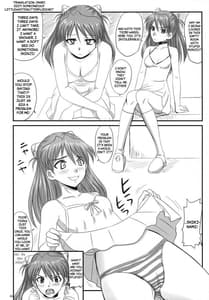 Page 3: 002.jpg | Asuka Yaburareru | View Page!
