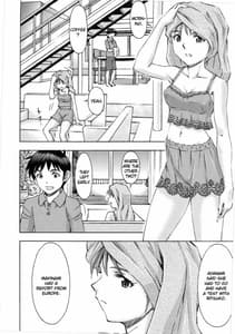 Page 3: 002.jpg | Asuka no Kyuujitsu | View Page!