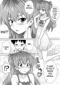 Page 3: 002.jpg | Asuka no Susume | View Page!