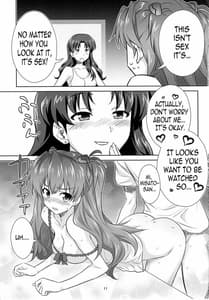 Page 8: 007.jpg | Asuka no Susume | View Page!