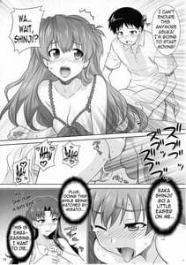 Page 9: 008.jpg | Asuka no Susume | View Page!