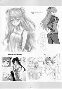 Page 13: 012.jpg | Asuka no Susume | View Page!