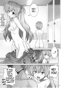 Page 14: 013.jpg | Asuka no Susume | View Page!