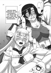 Page 2: 001.jpg | Asuka to Lili ni iroiro shitemita | View Page!