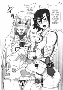 Page 3: 002.jpg | Asuka to Lili ni iroiro shitemita | View Page!