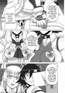 Page 4: 003.jpg | Asuka to Lili ni iroiro shitemita | View Page!
