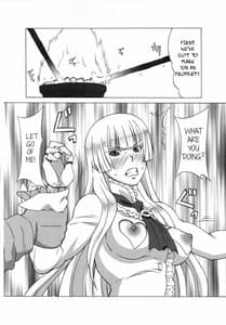Page 5: 004.jpg | Asuka to Lili ni iroiro shitemita | View Page!