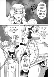 Page 6: 005.jpg | Asuka to Lili ni iroiro shitemita | View Page!