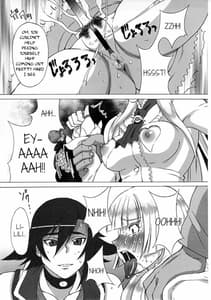 Page 8: 007.jpg | Asuka to Lili ni iroiro shitemita | View Page!