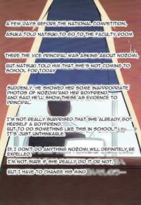 Page 2: 001.jpg | Asuka to Natsuki o Okasu Hon | View Page!