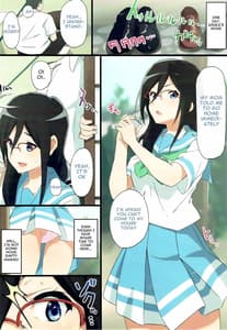 Page 13: 012.jpg | Asuka to Natsuki o Okasu Hon | View Page!