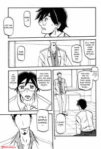 Page 3: 002.jpg | Asumi | View Page!