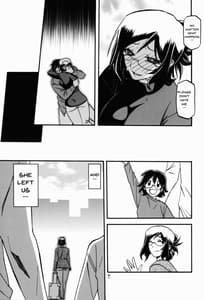 Page 7: 006.jpg | Asumi | View Page!