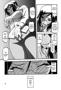 Page 9: 008.jpg | Asumi | View Page!