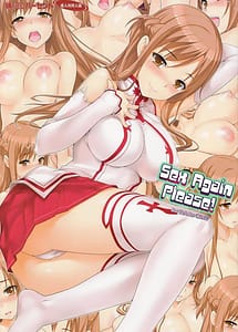 Read Asuna with English Translation