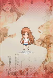 Page 16: 015.jpg | Asuna | View Page!