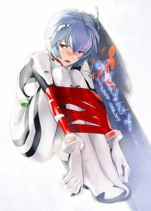 Read At Ayanamis Place with English Translation