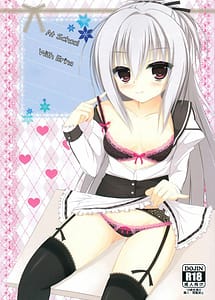 Read At School With Erina with English Translation