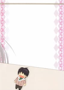 Page 12: 011.jpg | At School With Erina | View Page!