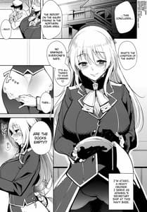 Page 4: 003.jpg | Atago At Work | View Page!