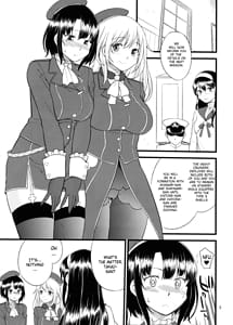 Read Atago Takao Souhon with English Translation